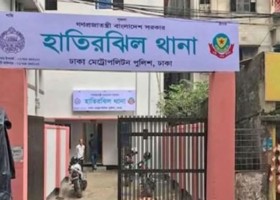 আমাদেরজাগরণ